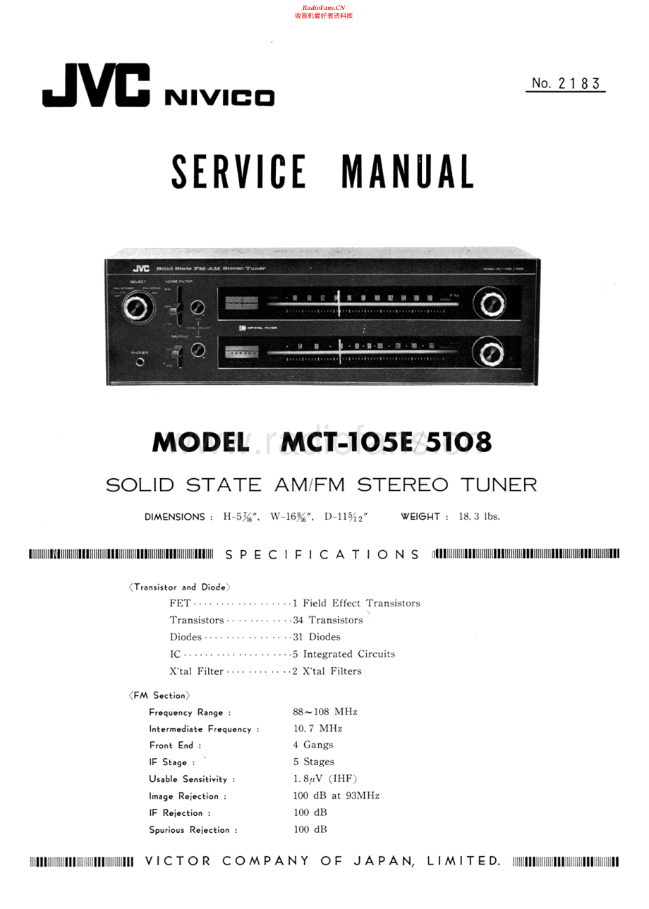 JVC-MCT105E-tun-sm 维修电路原理图.pdf_第1页
