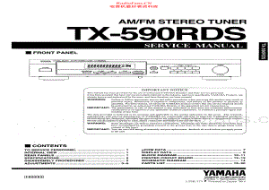 Yamaha-TX590RDS-tun-sm(1) 维修电路原理图.pdf