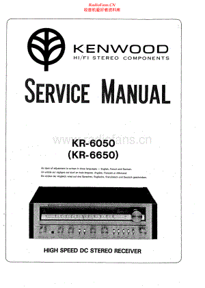 Kenwood-KR6650-rec-sm 维修电路原理图.pdf