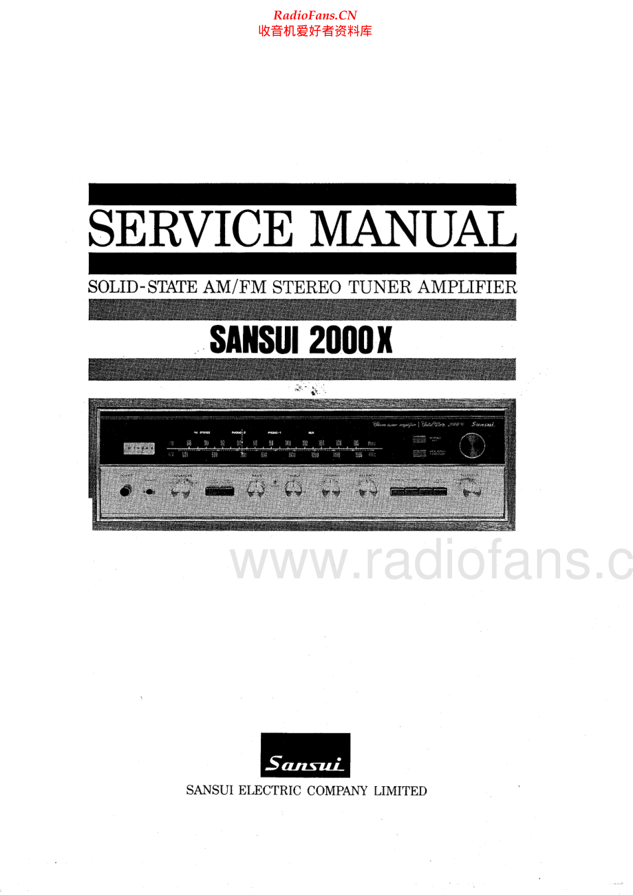 Sansui-2000X-rec-sm 维修电路原理图.pdf_第1页