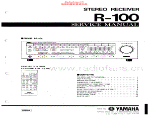 Yamaha-R100-rec-sm 维修电路原理图.pdf