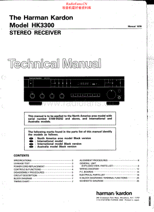 HarmanKardon-HK3300-rec-sm维修电路原理图.pdf