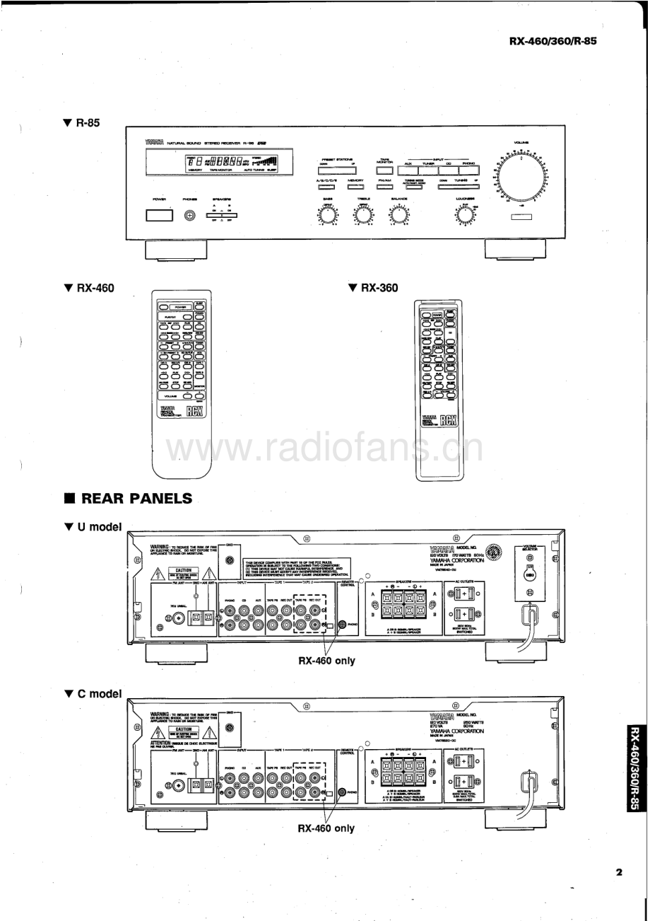 Yamaha-R85-rec-sm 维修电路原理图.pdf_第3页