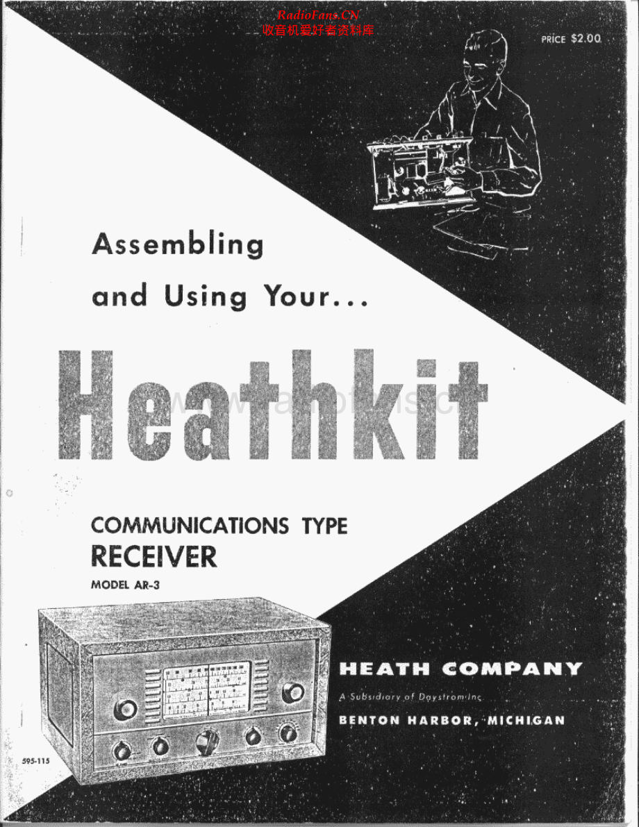 Heathkit-AR3-rec-sm 维修电路原理图.pdf_第1页