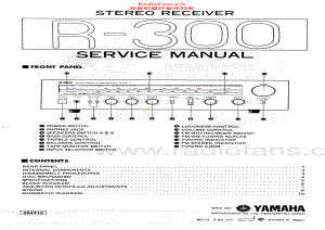 Yamaha-R300-rec-sm 维修电路原理图.pdf