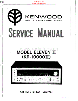 Kenwood-KR10000lll-rec-sm 维修电路原理图.pdf