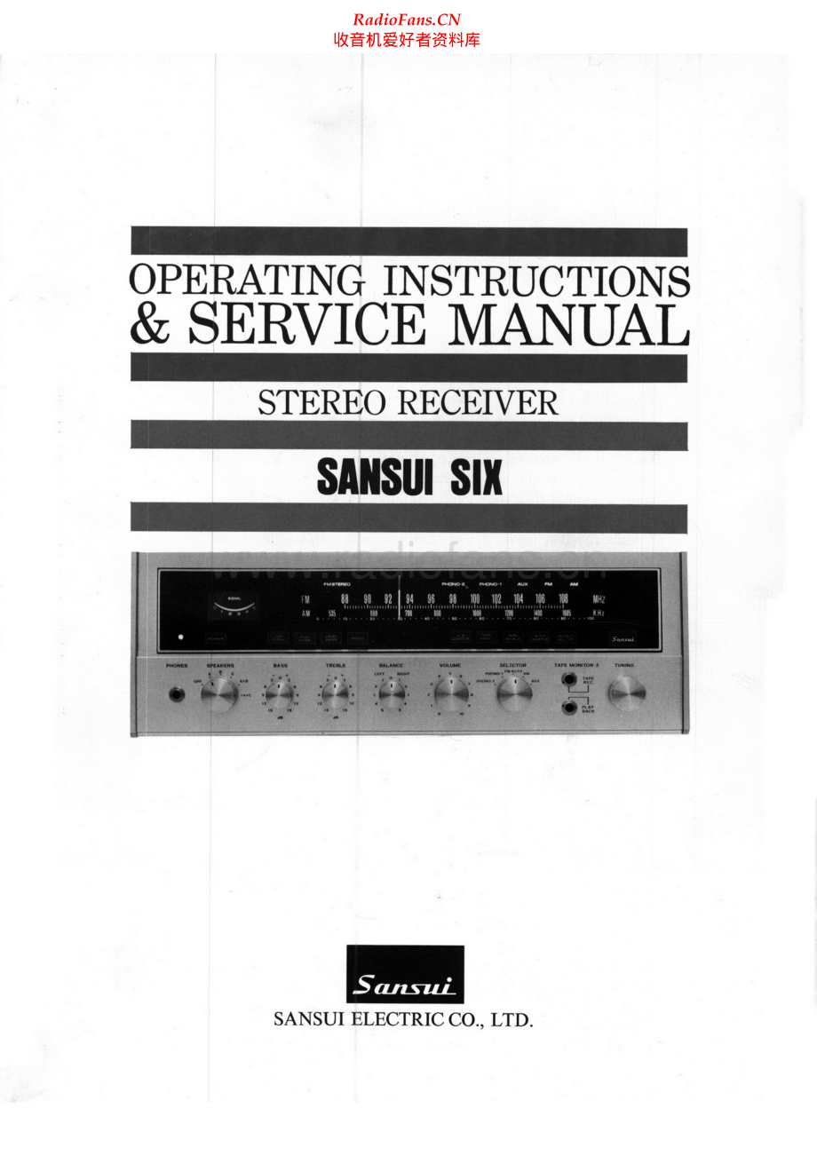 Sansui-Six-rec-sm 维修电路原理图.pdf_第1页