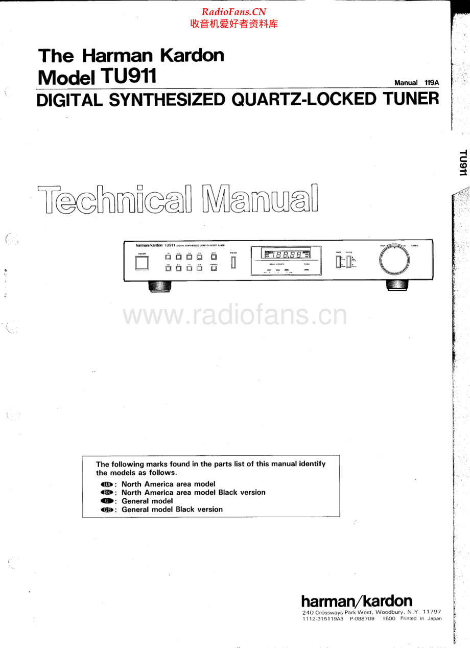 HarmanKardon-TU911-tun-sm维修电路原理图.pdf_第1页
