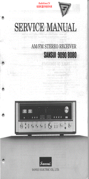 Sansui-9090-rec-sm 维修电路原理图.pdf
