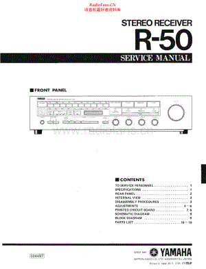 Yamaha-R50-rec-sm 维修电路原理图.pdf