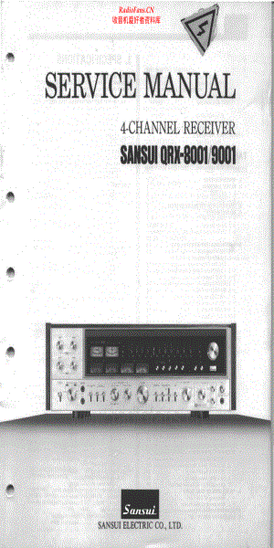 Sansui-QRX9001-rec-sm2 维修电路原理图.pdf