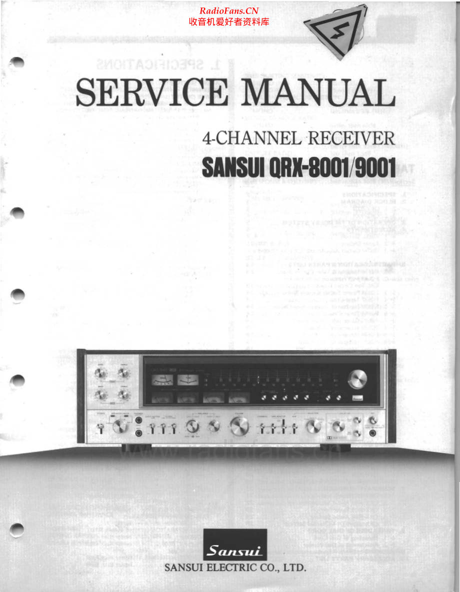 Sansui-QRX9001-rec-sm2 维修电路原理图.pdf_第1页