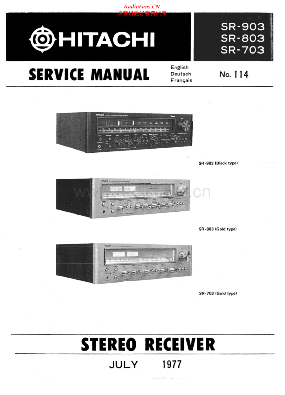 Hitachi-SR903-rec-sm 维修电路原理图.pdf_第1页