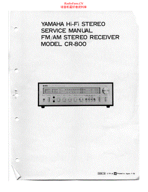 Yamaha-CR800-rec-sm 维修电路原理图.pdf