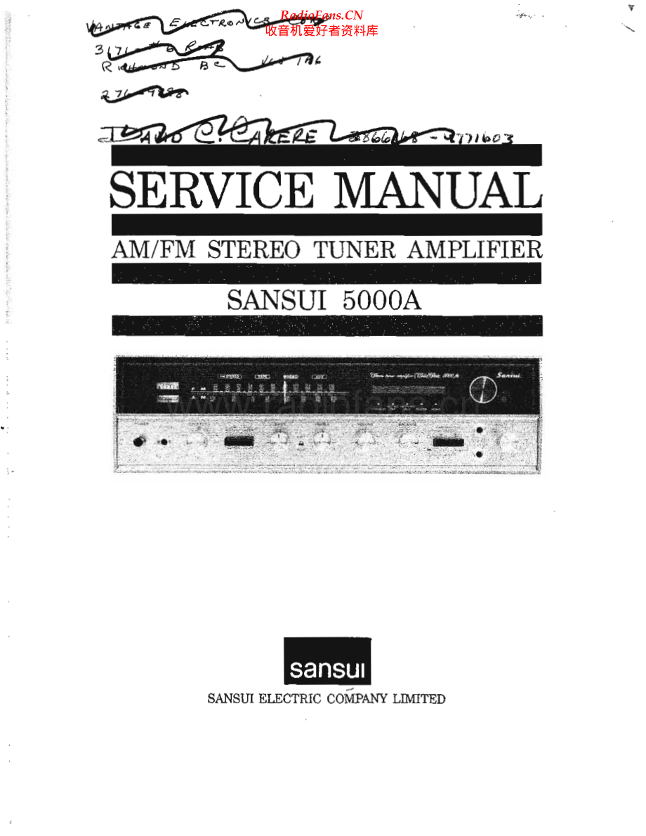 Sansui-5000A-rec-sm2 维修电路原理图.pdf_第1页