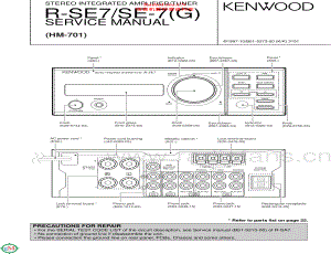 Kenwood-SE7-rec-sm 维修电路原理图.pdf