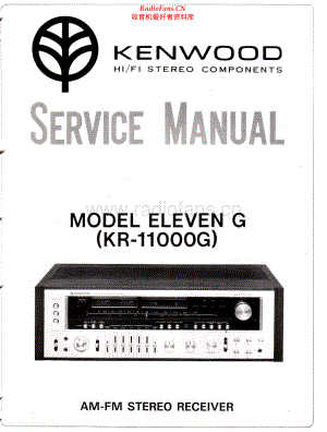 Kenwood-KR11000G-rec-sm 维修电路原理图.pdf