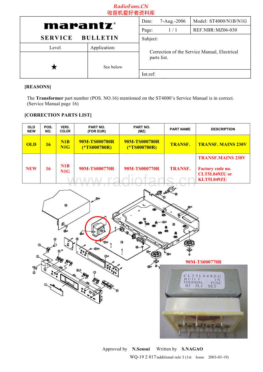 Marantz-ST4000-tun-sb 维修电路原理图.pdf_第1页