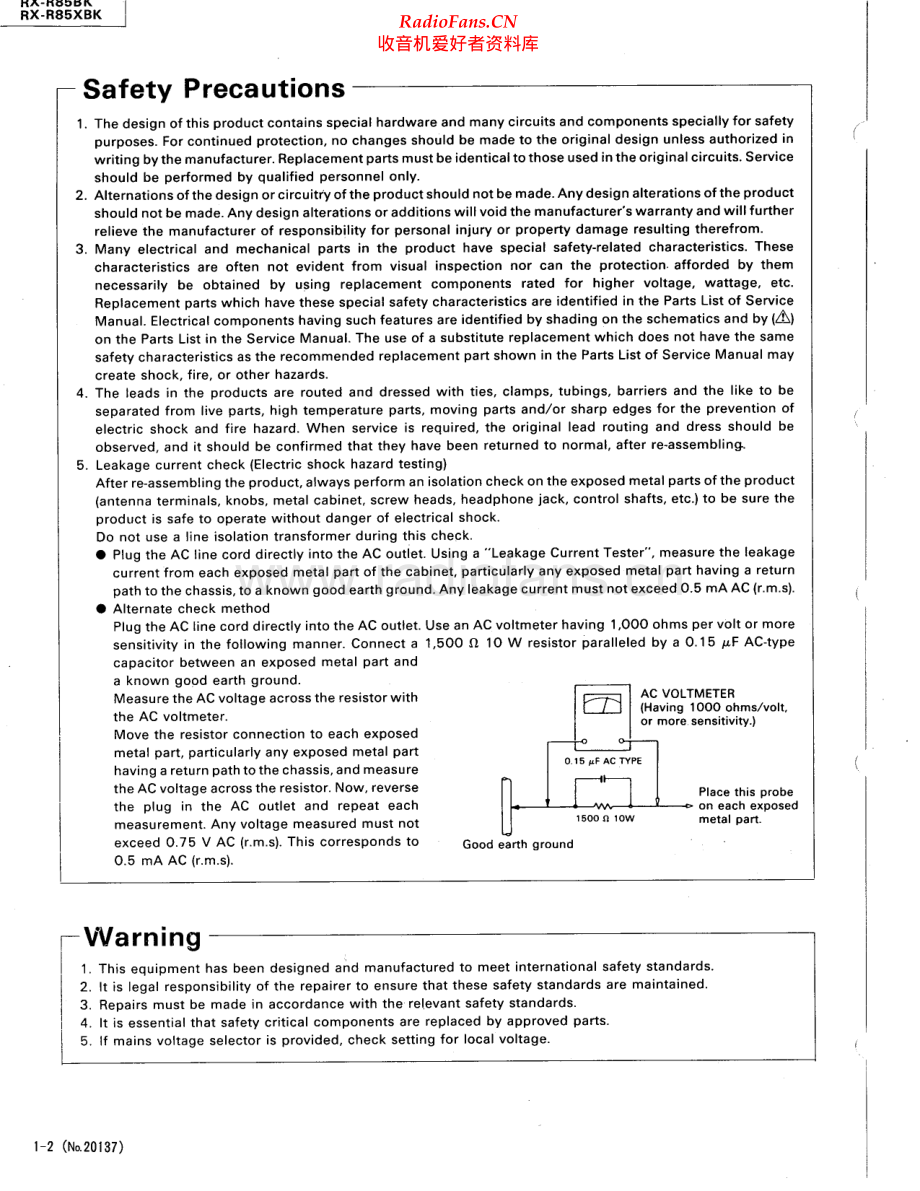 JVC-RXR85XBK-rec-sm 维修电路原理图.pdf_第2页