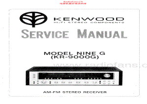 Kenwood-9G-rec-sm 维修电路原理图.pdf