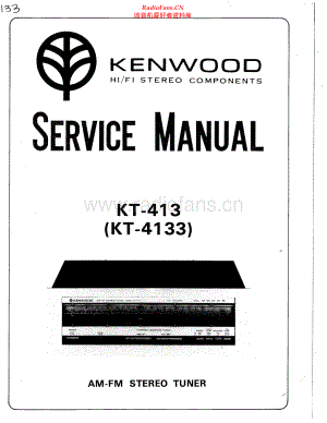 Kenwood-KT4133-tun-sm 维修电路原理图.pdf