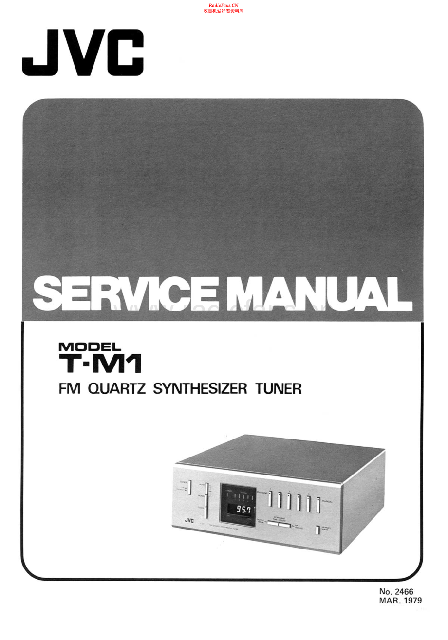 JVC-TM1-tun-sm 维修电路原理图.pdf_第1页
