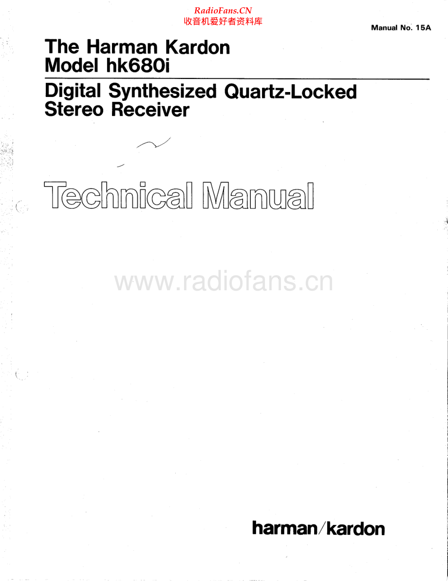 HarmanKardon-HK680I-rec-sm维修电路原理图.pdf_第1页