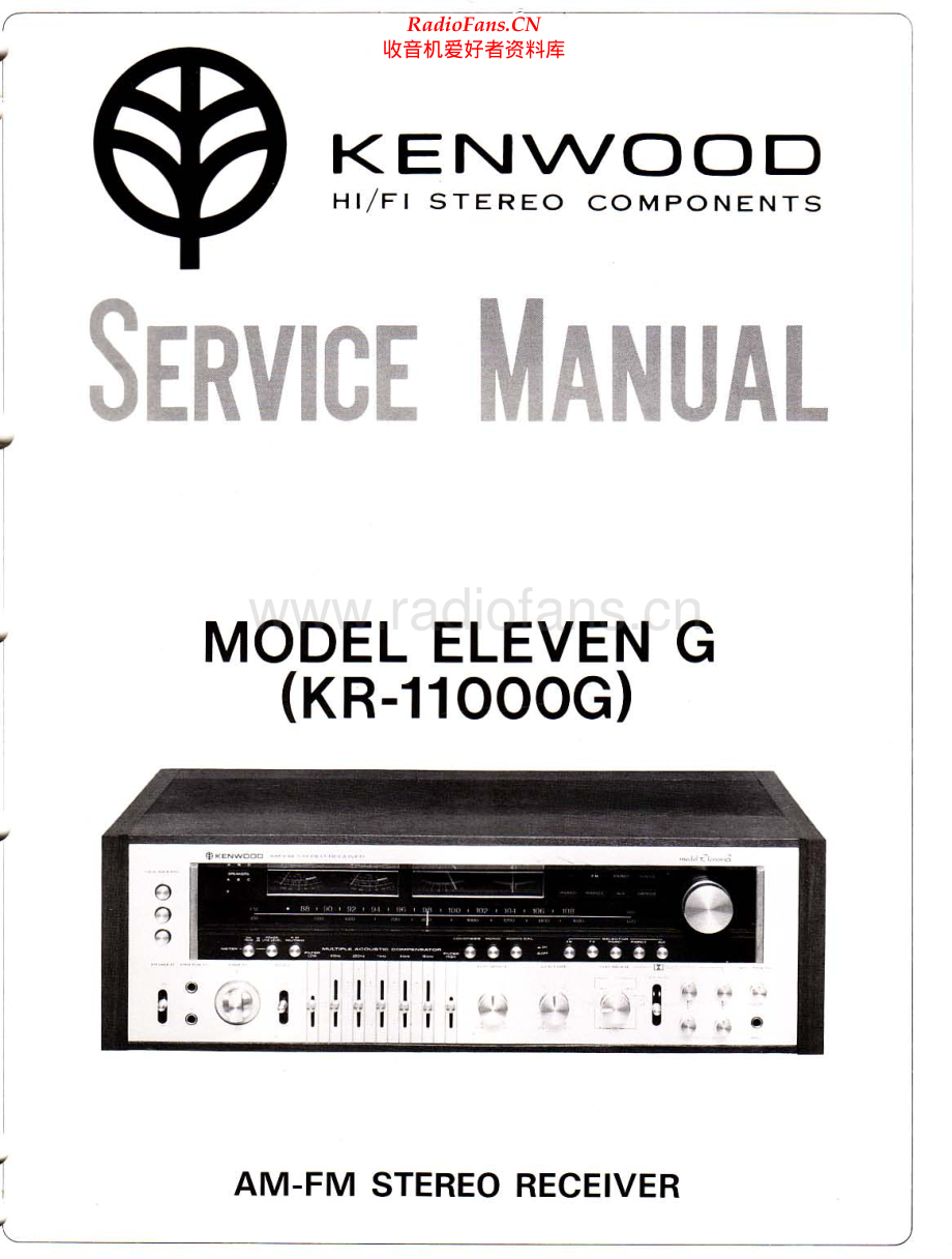 Kenwood-ElevenG-rec-sm 维修电路原理图.pdf_第1页