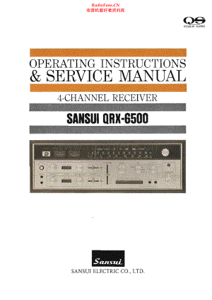 Sansui-QRX6500-rec-sm 维修电路原理图.pdf