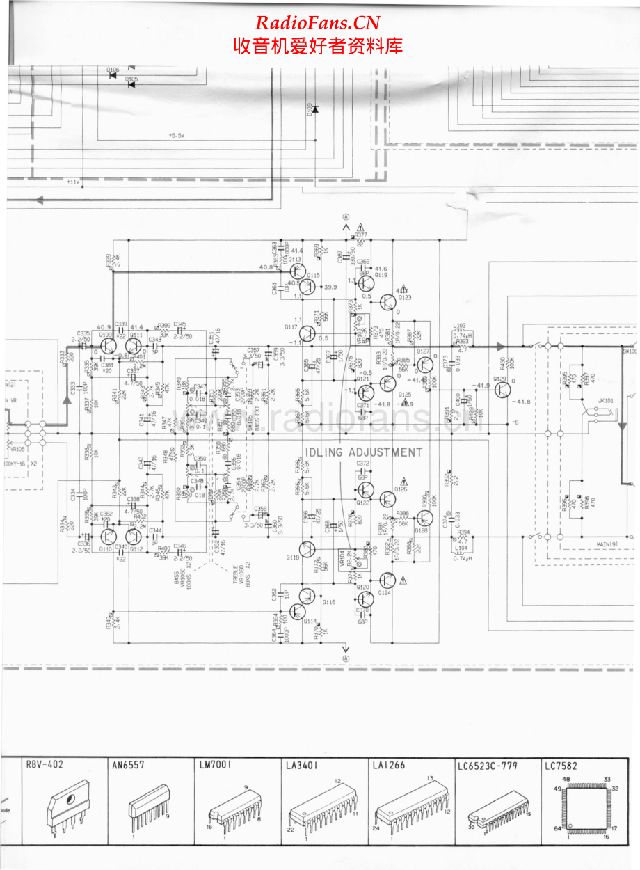 Yamaha-RX330-rec-sch(1) 维修电路原理图.pdf_第2页