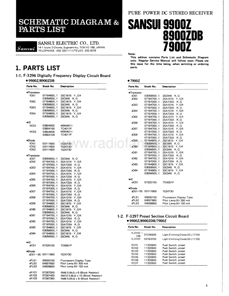 Sansui-9900Z-rec-sm 维修电路原理图.pdf_第3页
