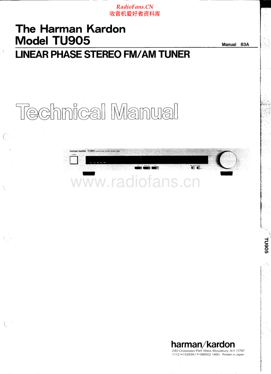 HarmanKardon-TU905-tun-sm维修电路原理图.pdf_第1页