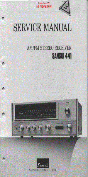 Sansui-441-rec-sm 维修电路原理图.pdf