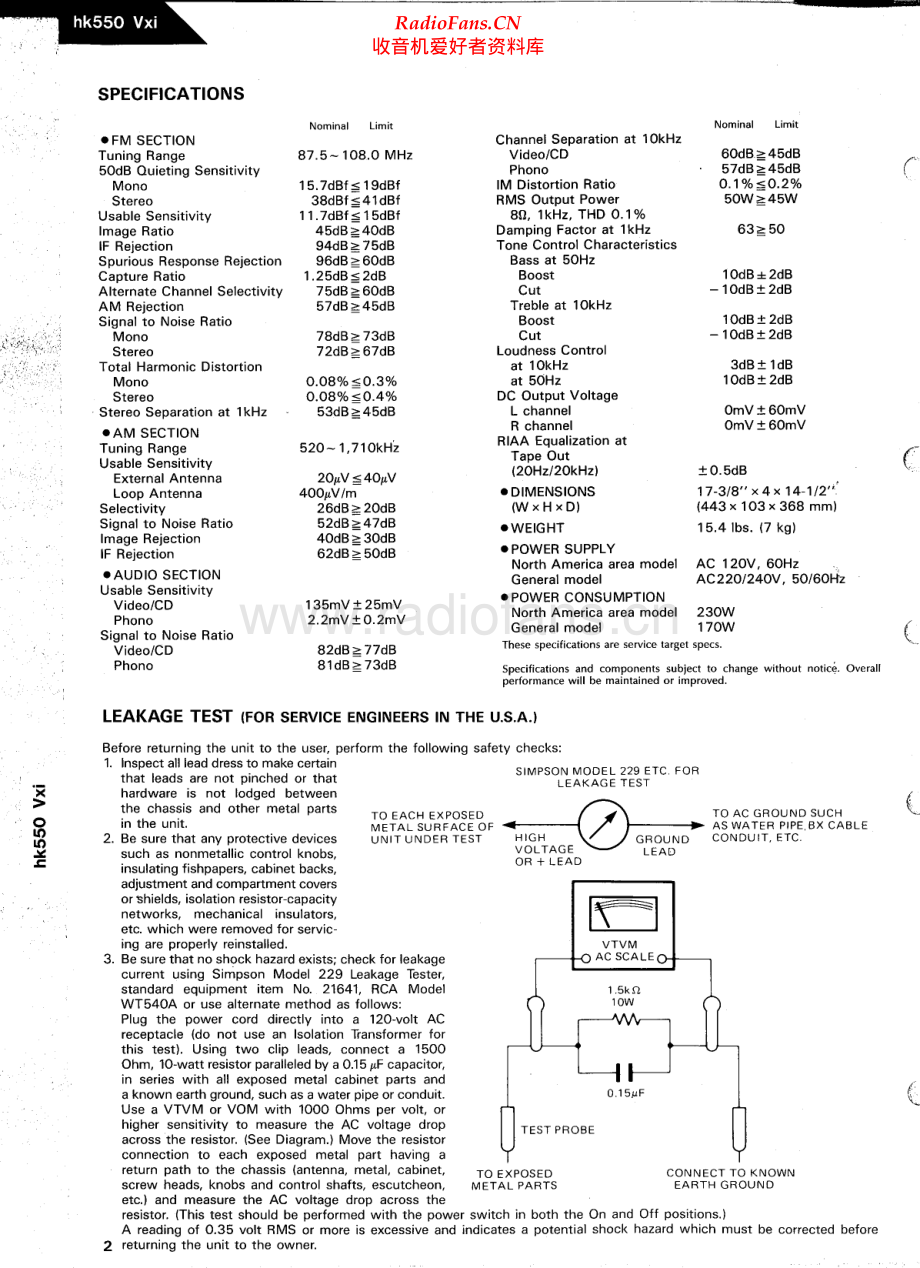 HarmanKardon-HK550VXI-rec-sm维修电路原理图.pdf_第2页