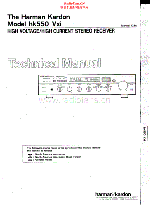 HarmanKardon-HK550VXI-rec-sm维修电路原理图.pdf
