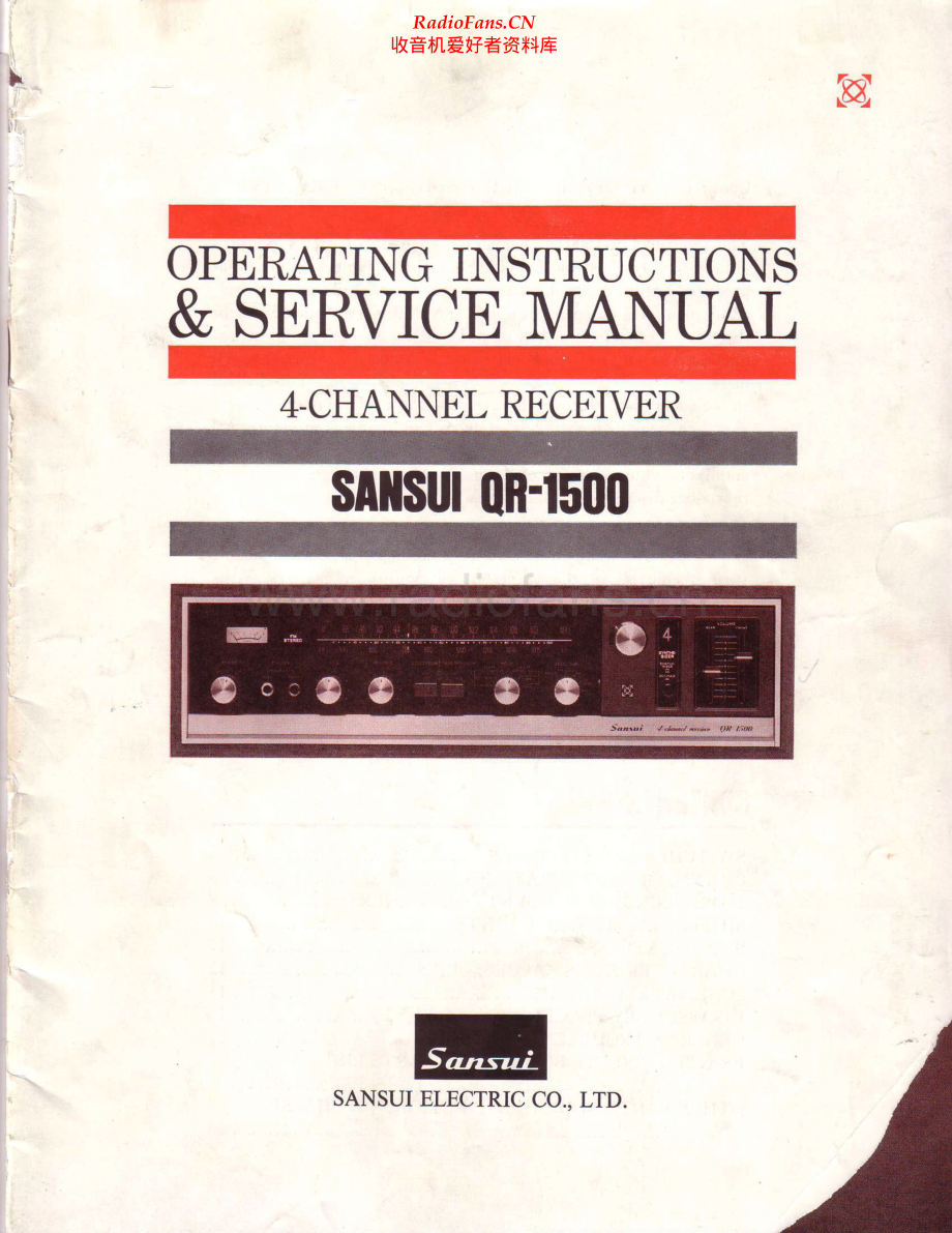 Sansui-QR1500-rec-sm 维修电路原理图.pdf_第1页