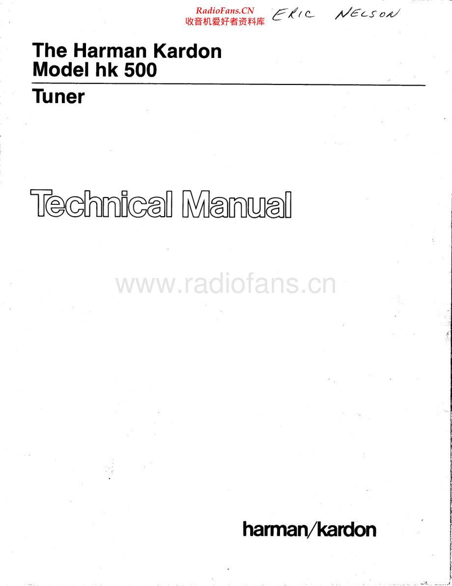 HarmanKardon-HK500-tun-sm维修电路原理图.pdf_第1页