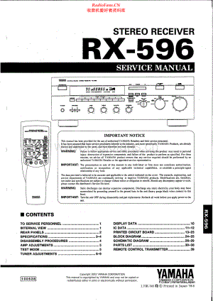 Yamaha-RX596-rec-sm(1) 维修电路原理图.pdf