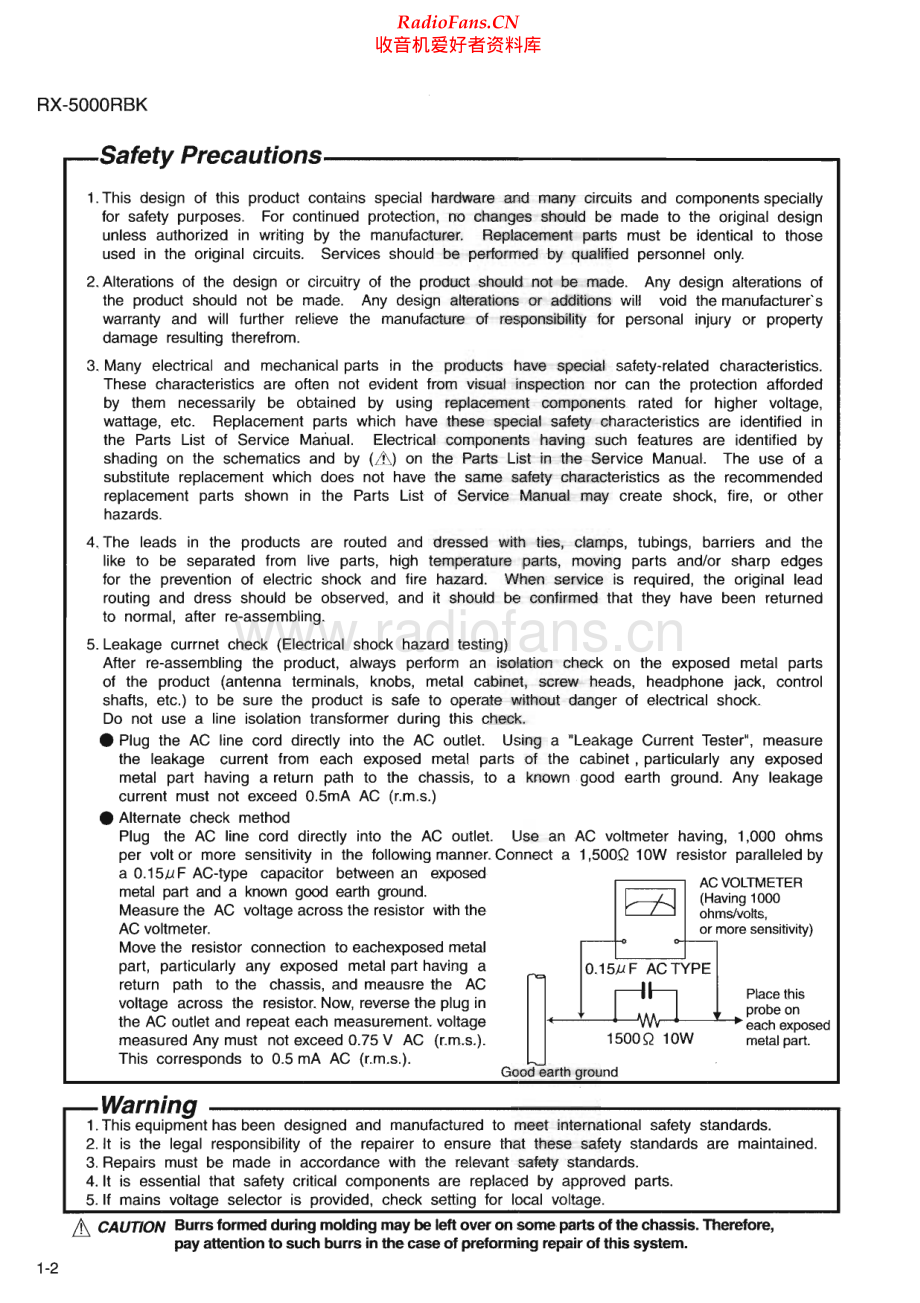 JVC-RX5000RBK-rec-sm 维修电路原理图.pdf_第2页