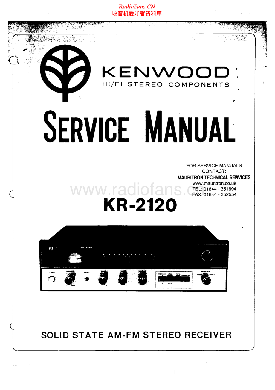 Kenwood-KR2120-rec-sm 维修电路原理图.pdf_第1页