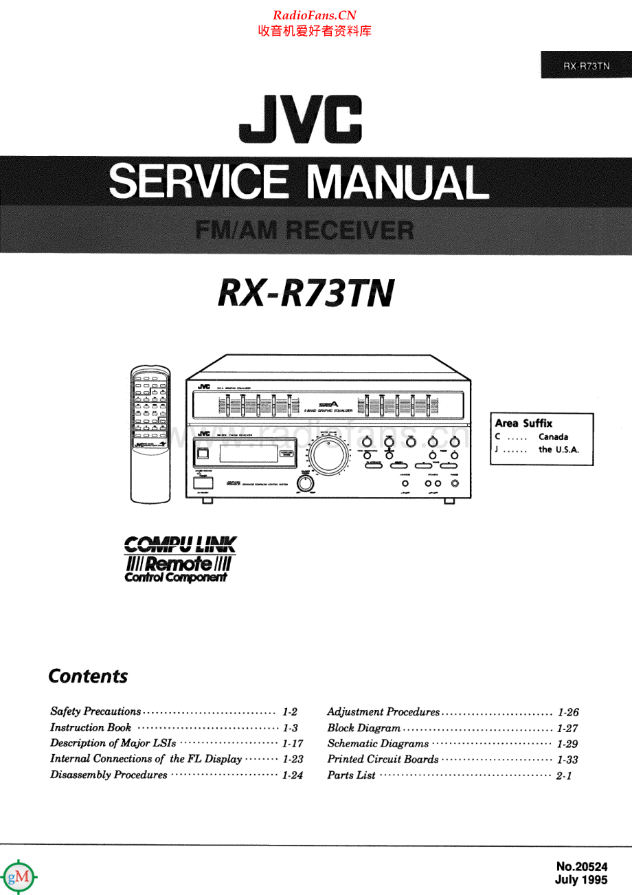 JVC-RXR73TN-rec-sm 维修电路原理图.pdf_第1页