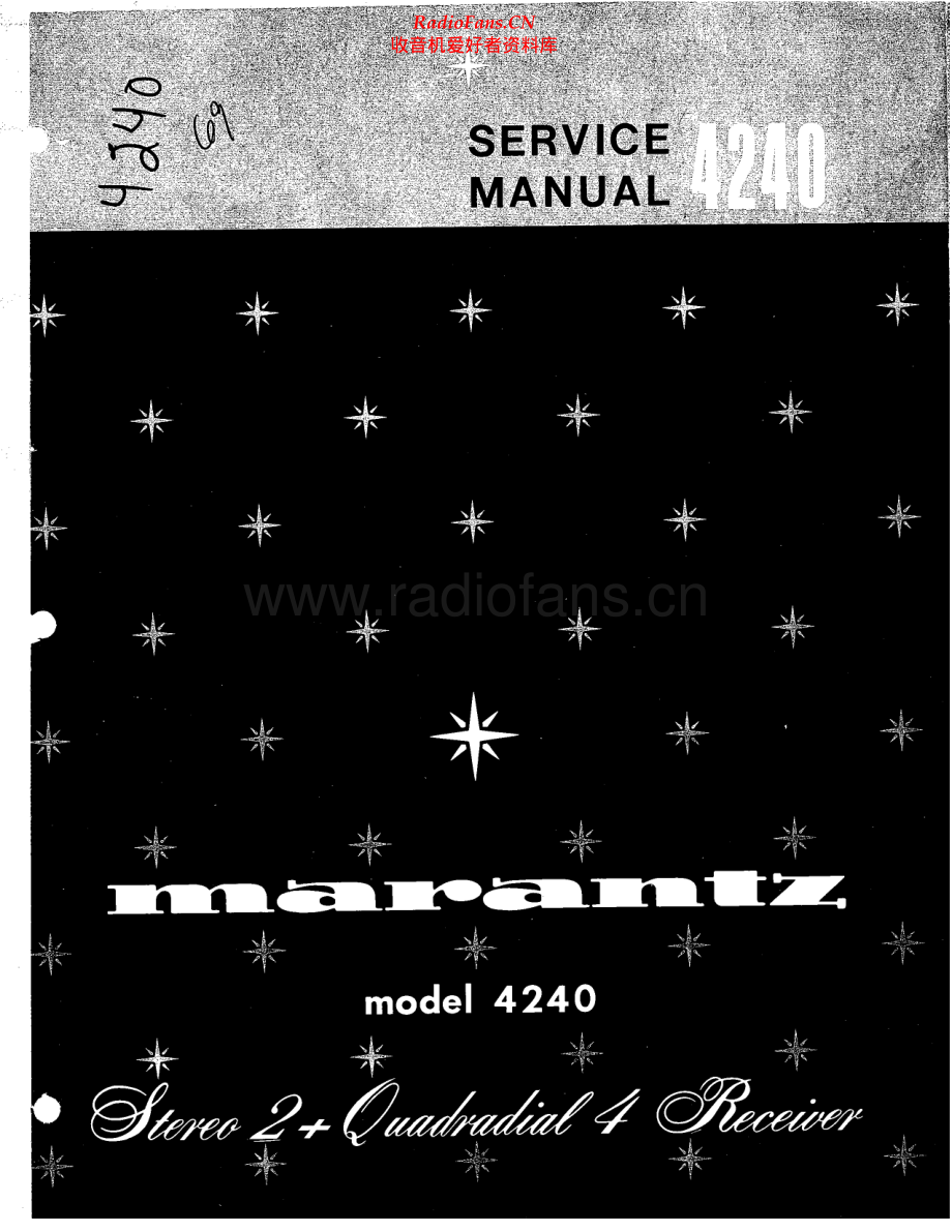 Marantz-4240-rec-sm 维修电路原理图.pdf_第1页