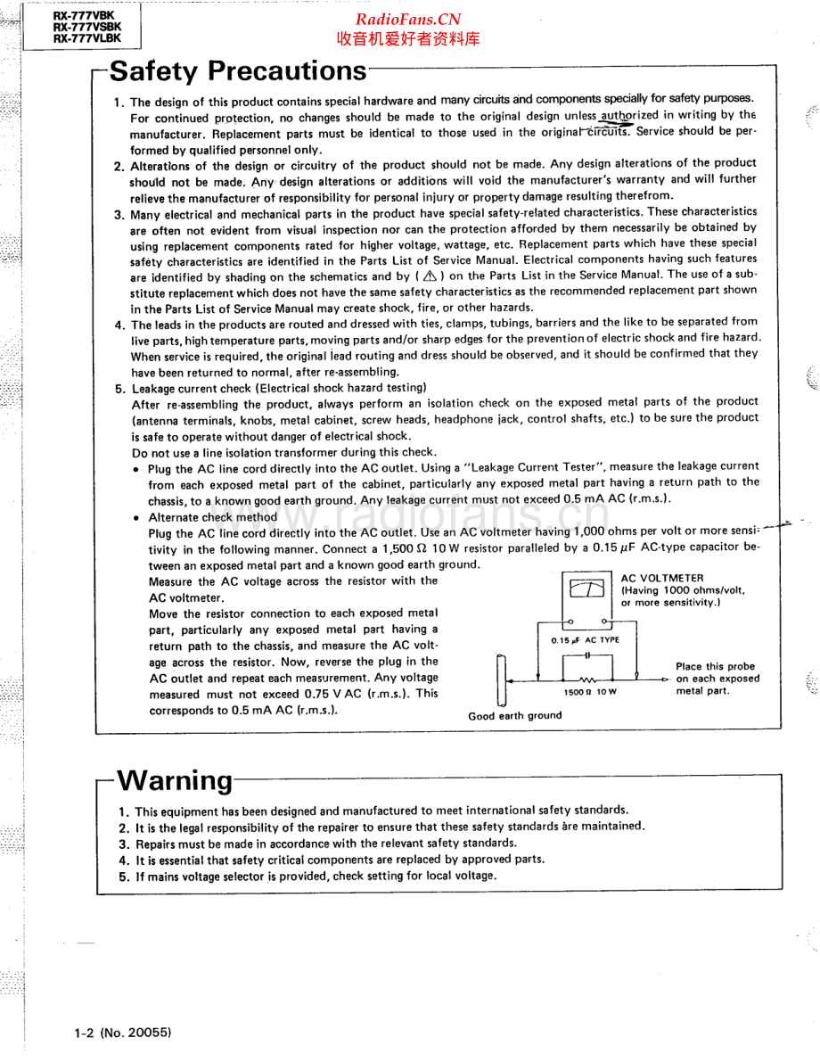 JVC-RX777VBK-rec-sm 维修电路原理图.pdf_第2页