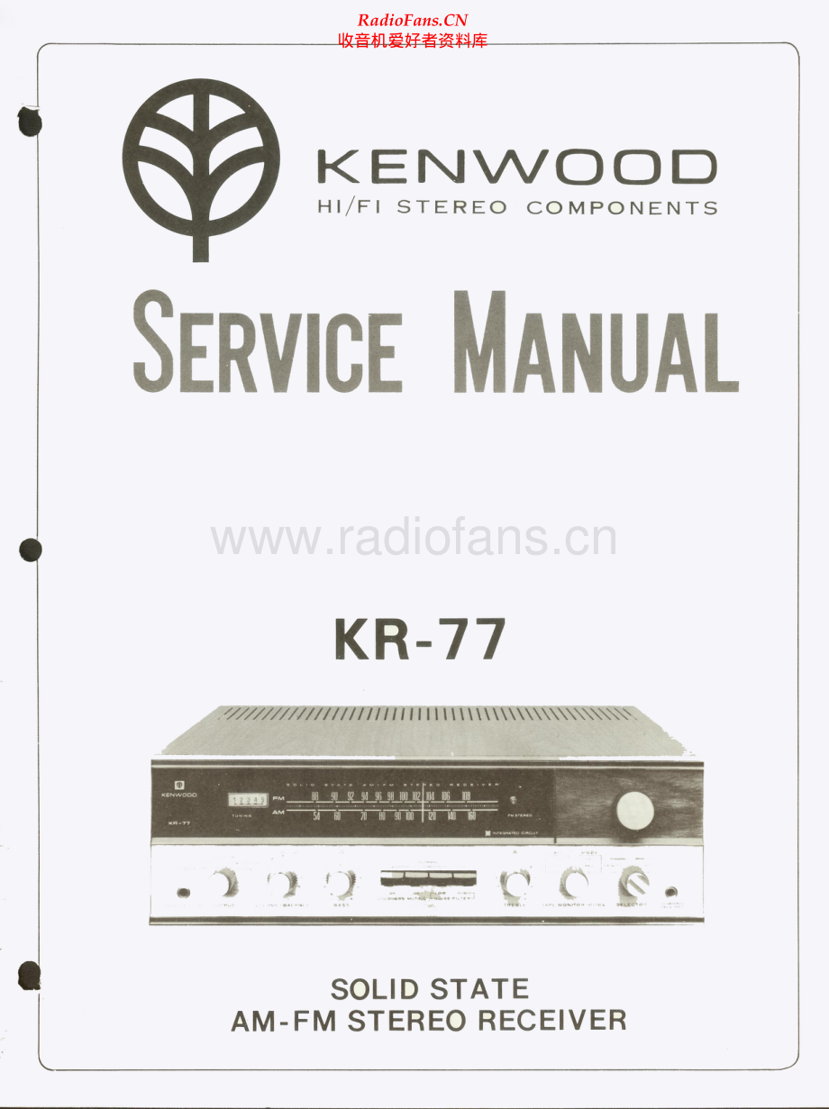Kenwood-KR77-rec-sm 维修电路原理图.pdf_第1页