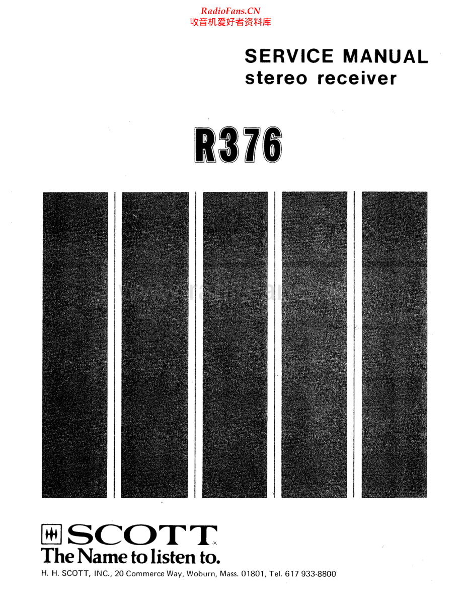 HHScott-R376-rec-sm 维修电路原理图.pdf_第1页