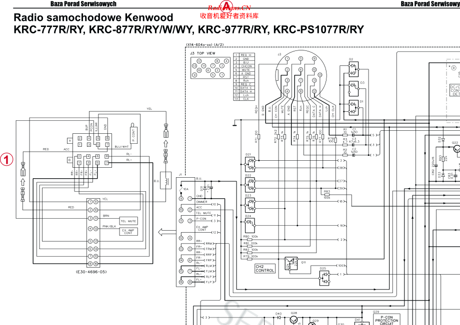 Kenwood-KR777-rec-sch 维修电路原理图.pdf_第2页