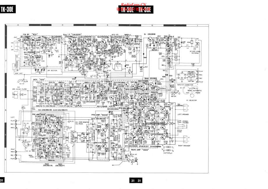 Kenwood-TK30E-rec-sch2 维修电路原理图.pdf_第1页