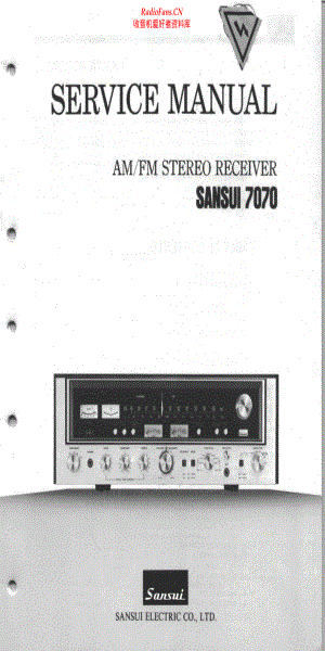 Sansui-7070-rec-sm 维修电路原理图.pdf