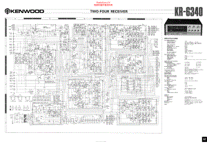Kenwood-KR6340-rec-sch1 维修电路原理图.pdf