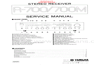 Yamaha-R700-rec-sm 维修电路原理图.pdf